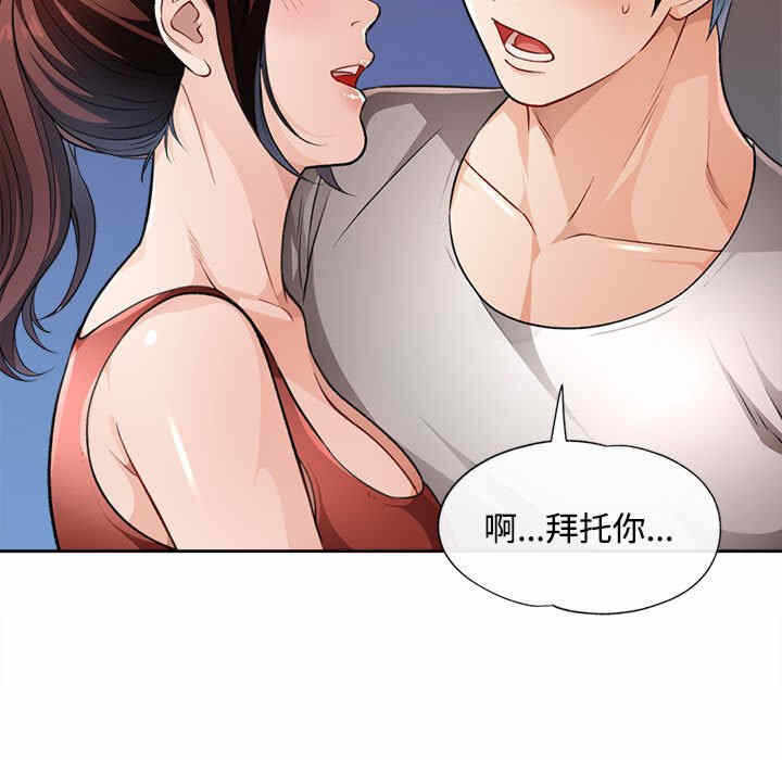 第7张