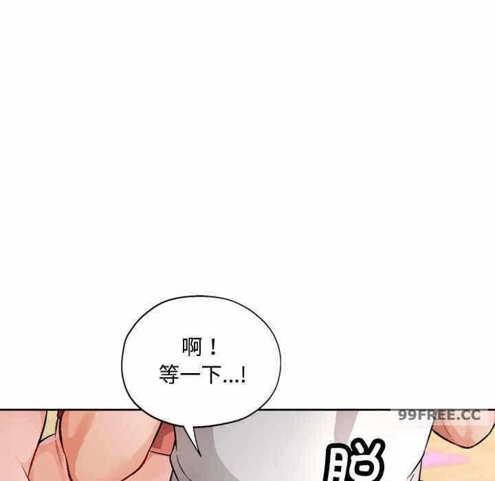 第12张