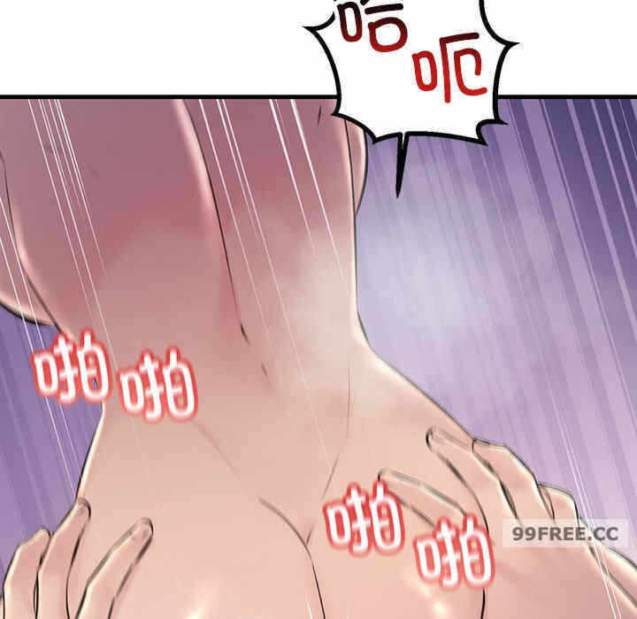 第53张