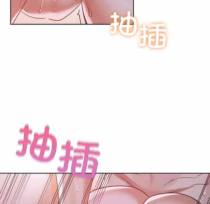 第34张
