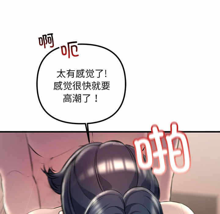 第59张