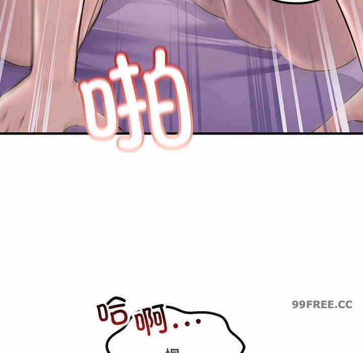 第63张