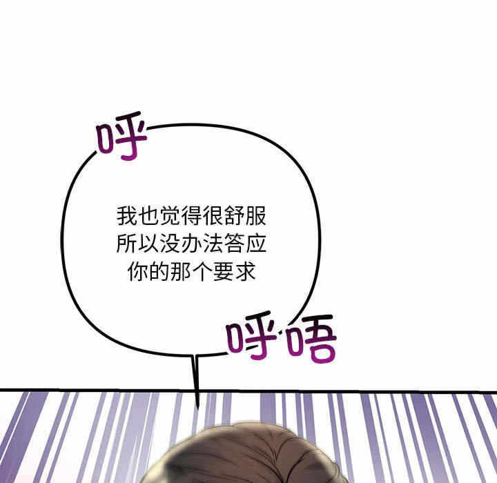 第69张