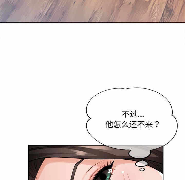 第47张