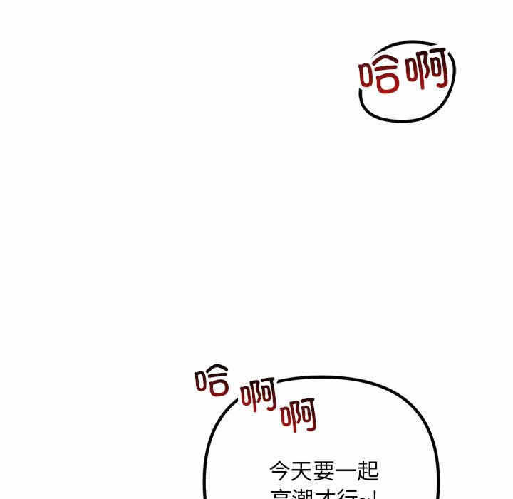 第81张