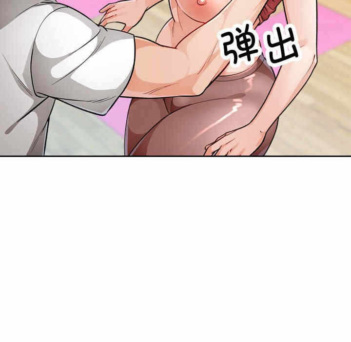 第68张