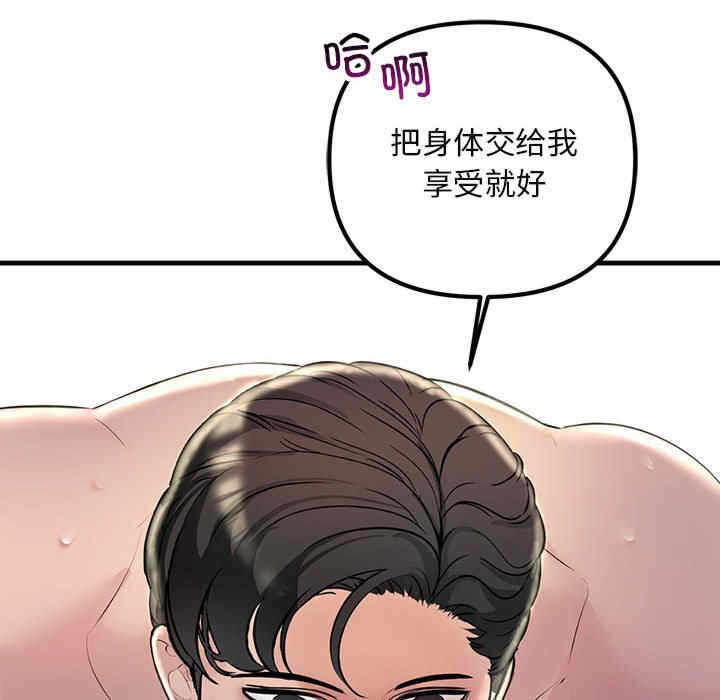 第91张