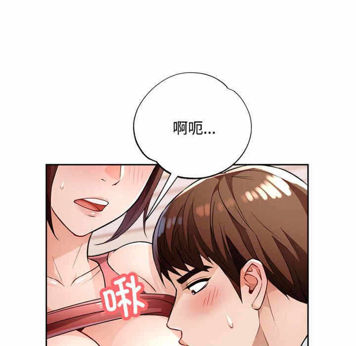 第69张