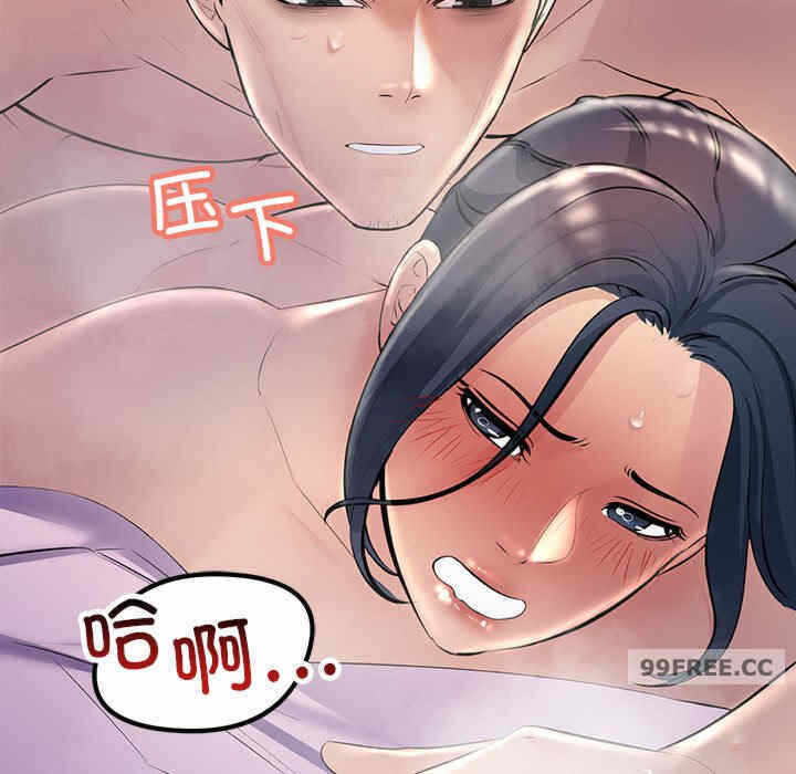 第93张