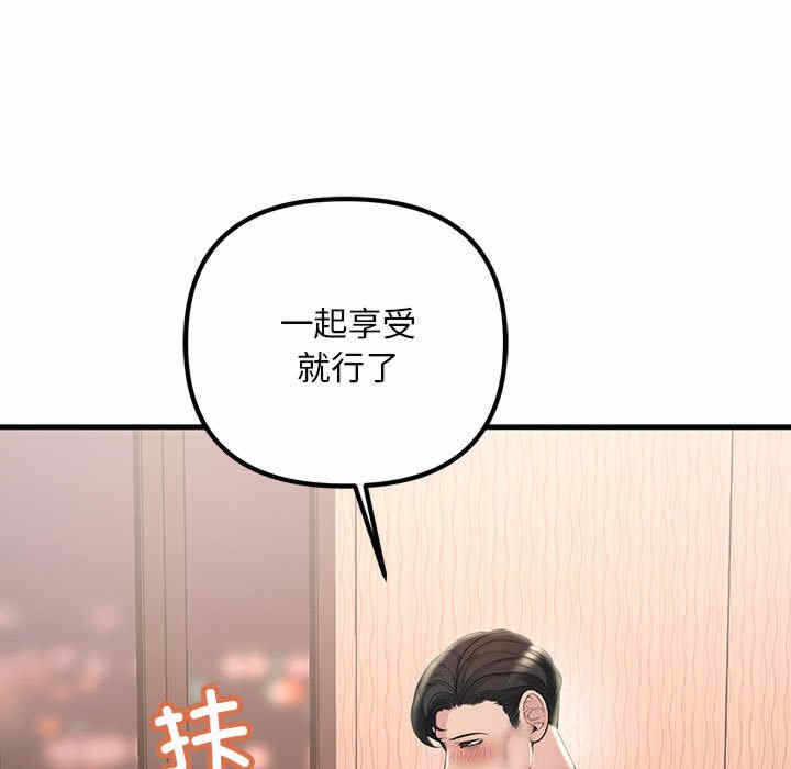 第97张