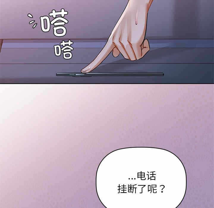第83张