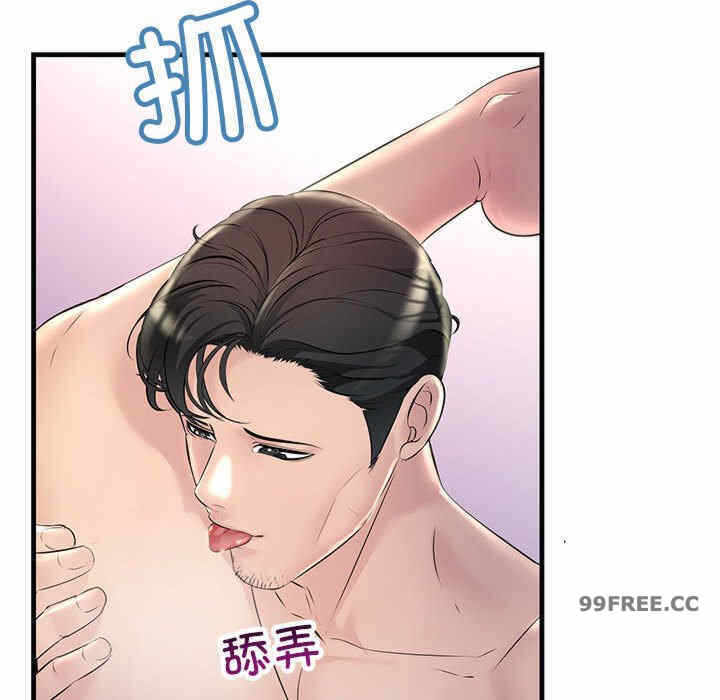第103张