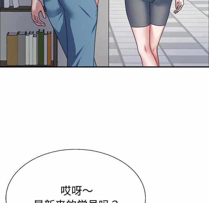 第50张