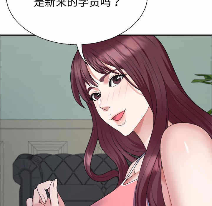 第51张
