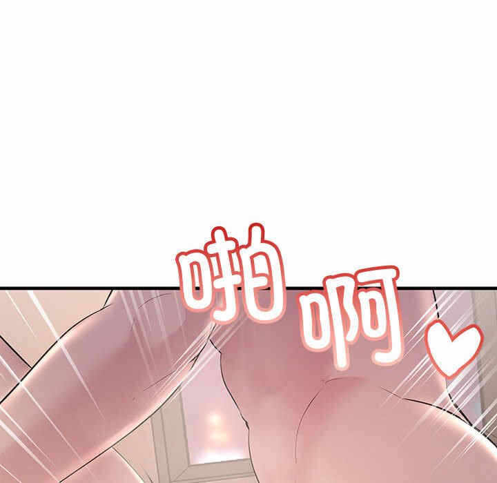 第111张