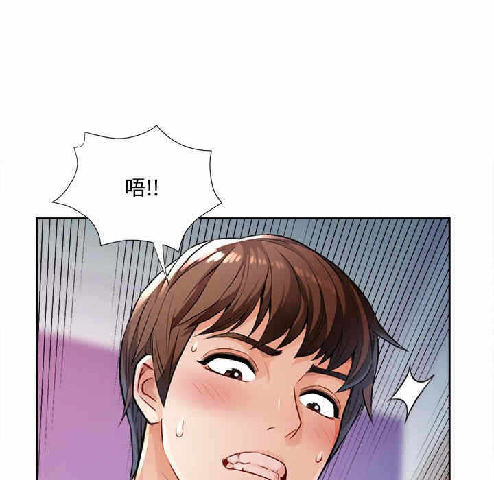第92张
