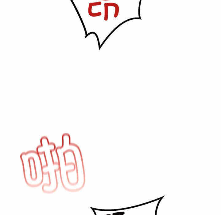 第117张