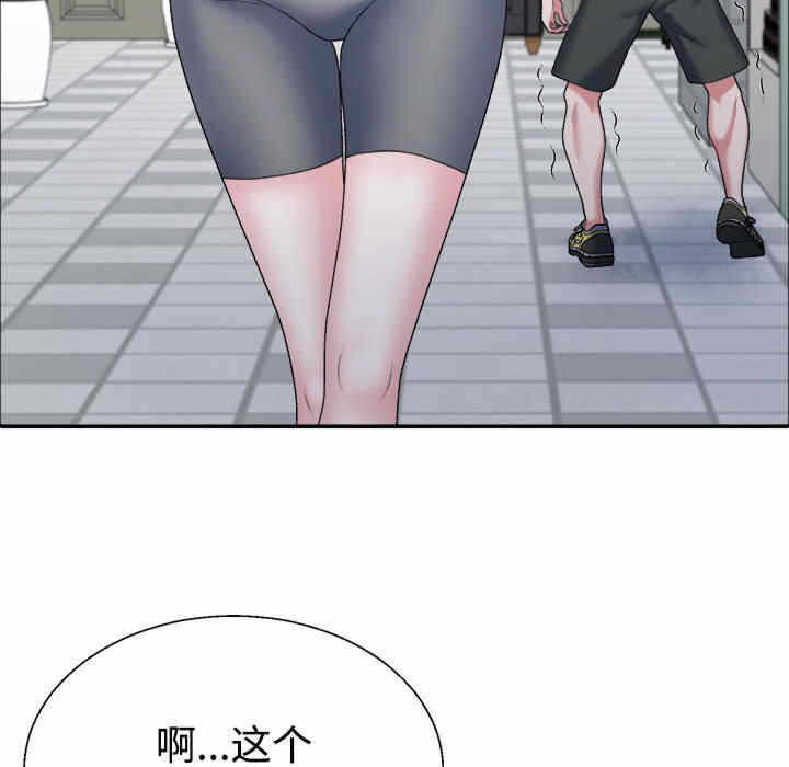 第57张