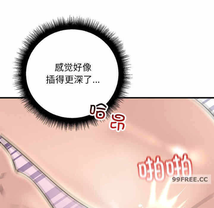 第124张
