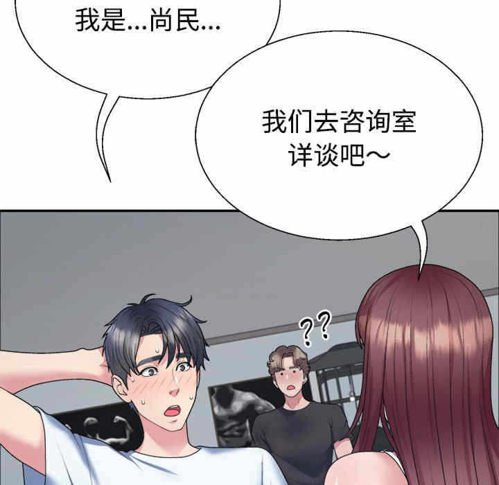第59张