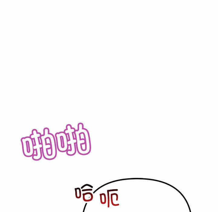 第127张