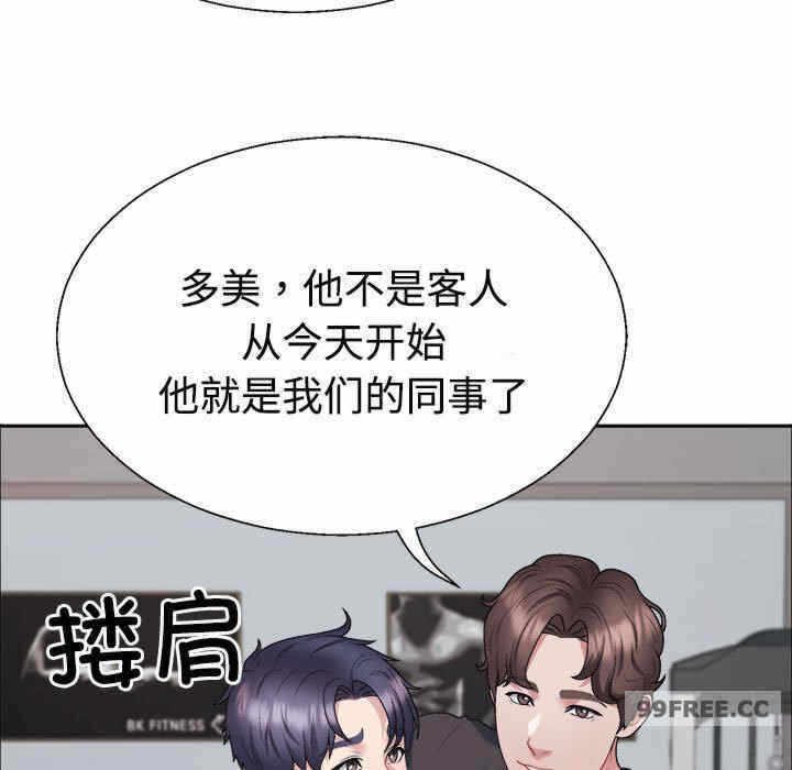 第64张