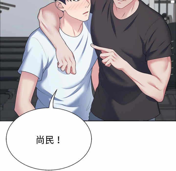 第65张