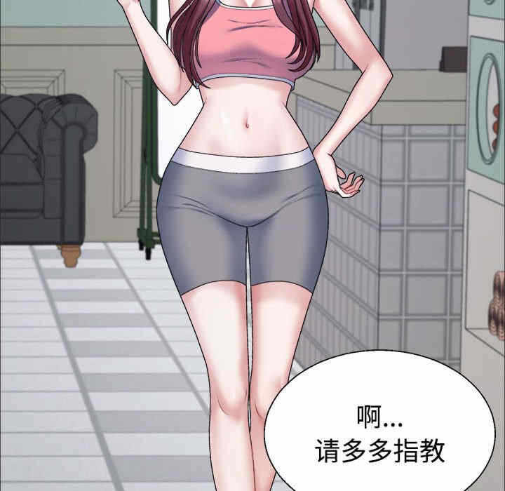 第70张