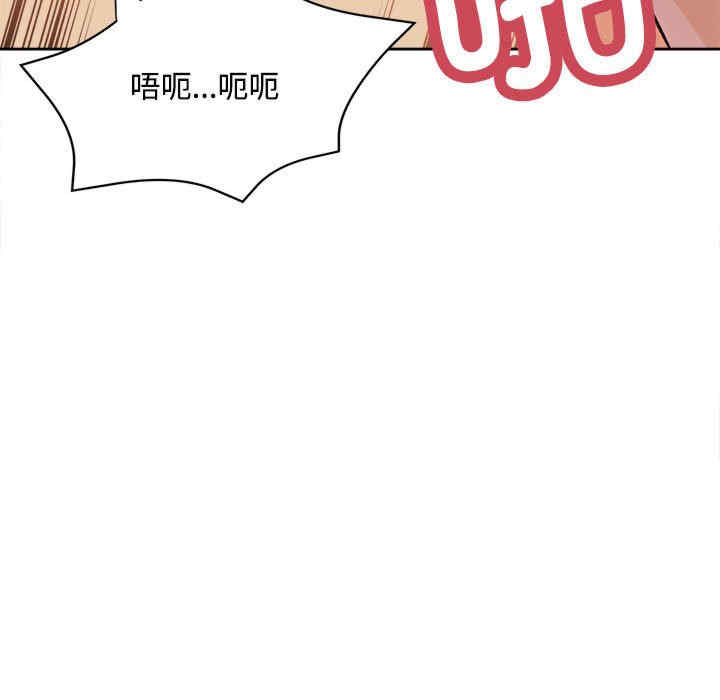第112张