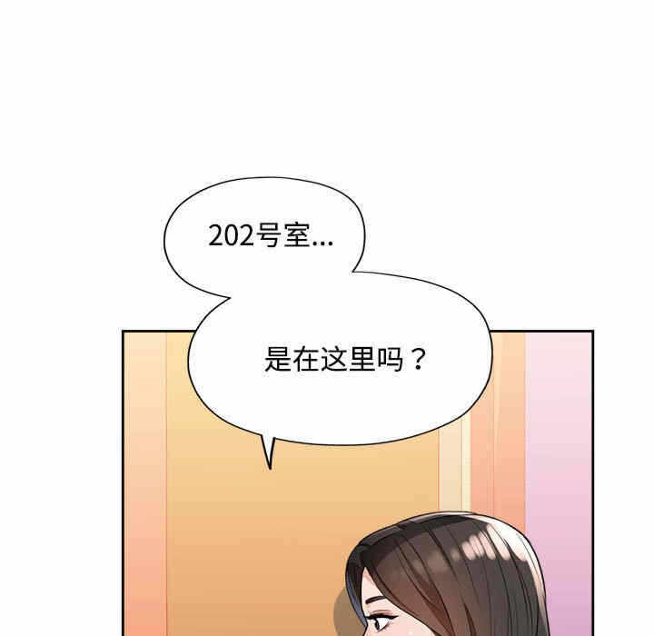 第118张