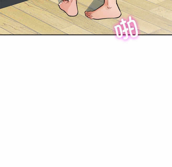 第130张
