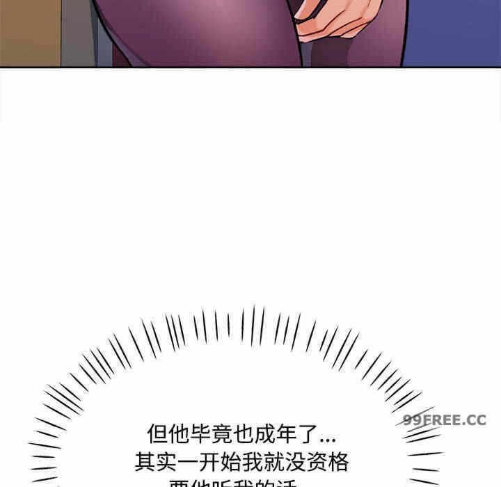 第135张