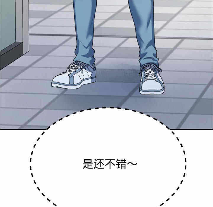 第89张