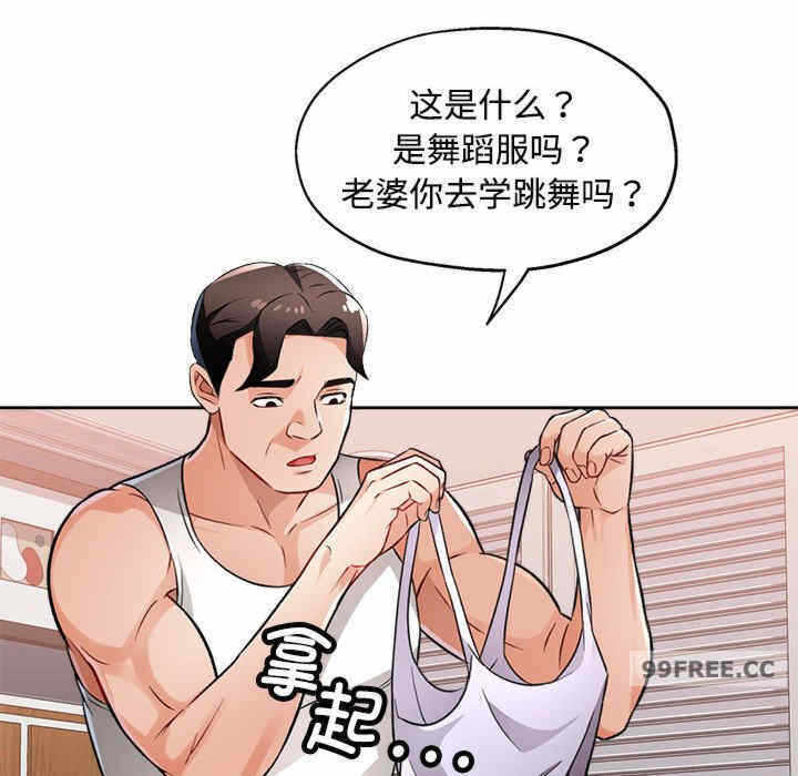 第146张