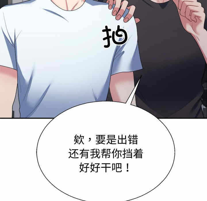 第100张