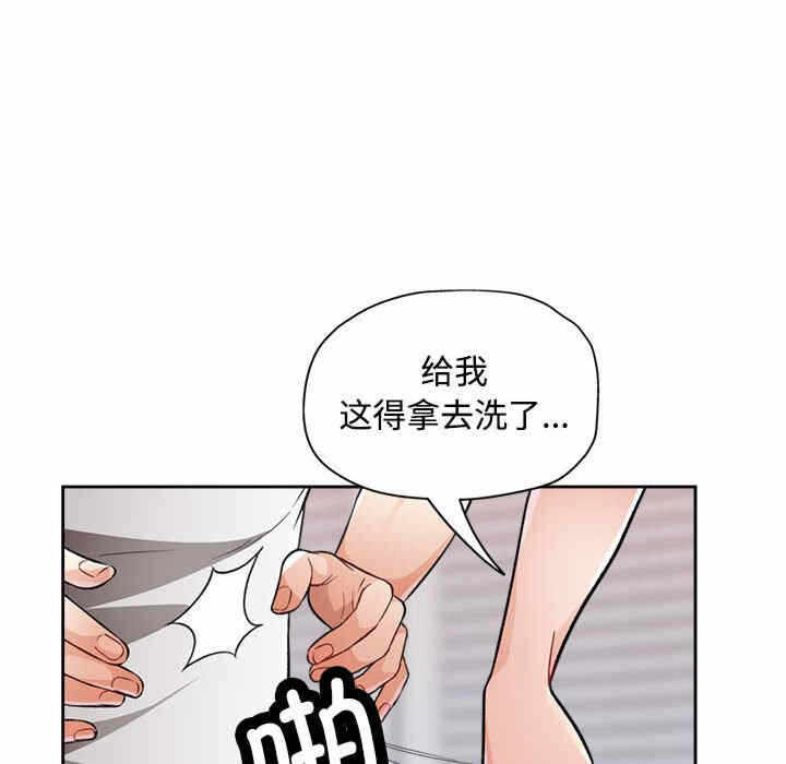 第150张