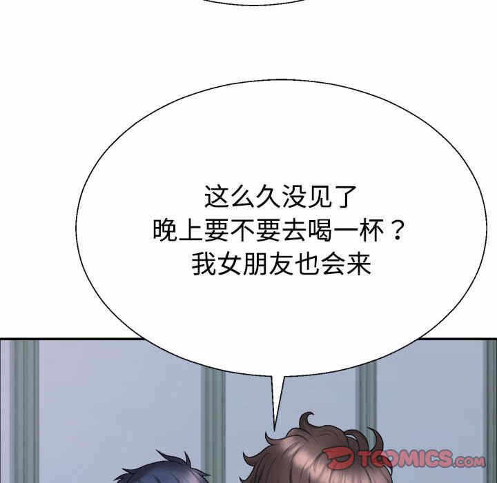 第102张