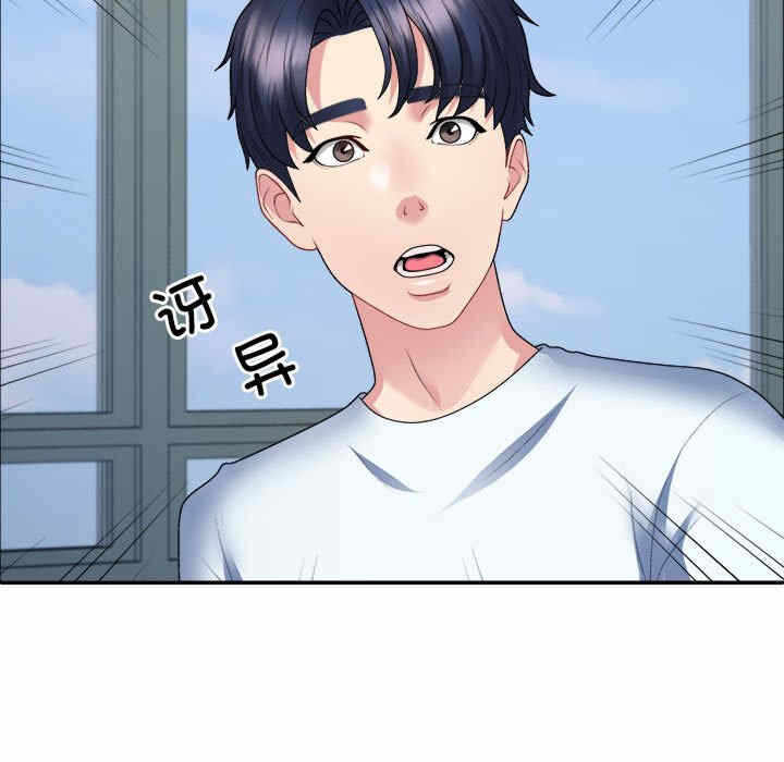 第112张