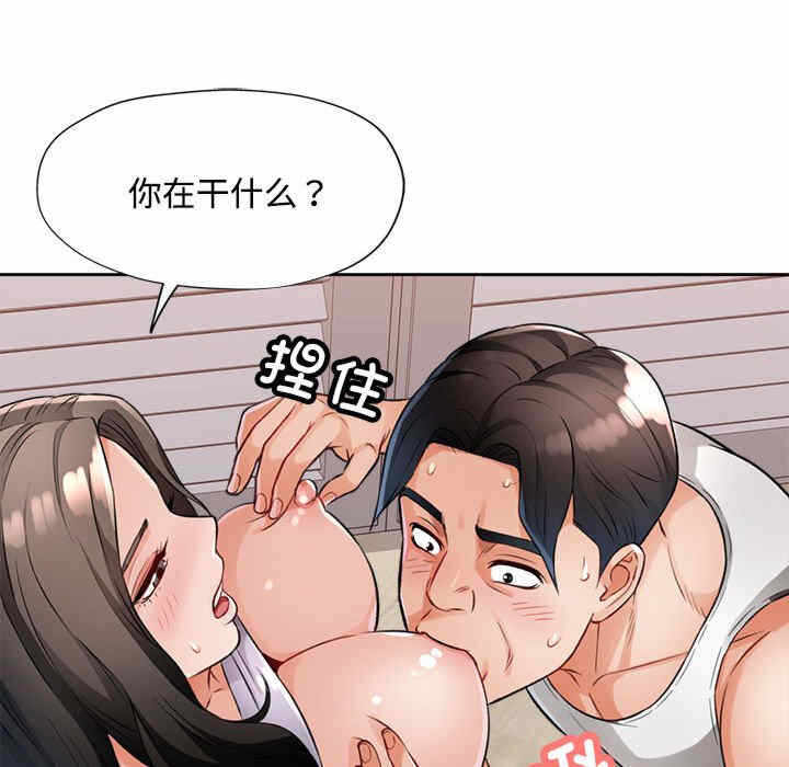 第170张