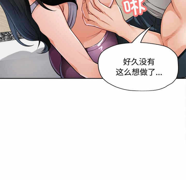 第171张