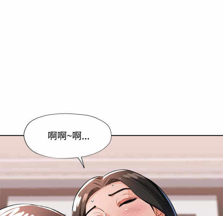 第173张