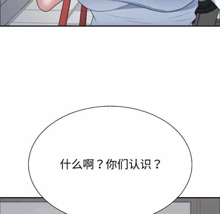 第122张
