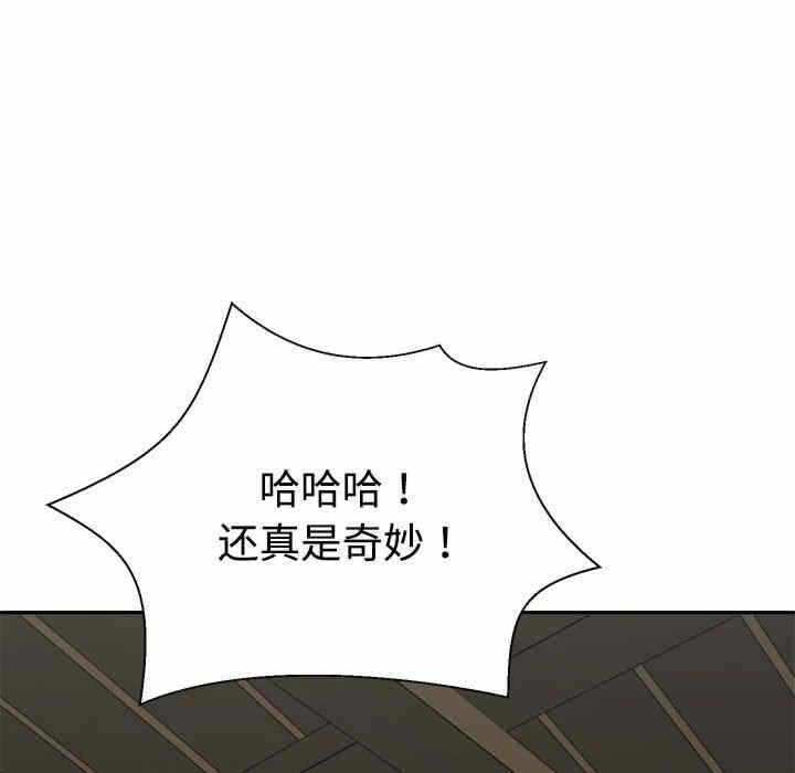 第126张