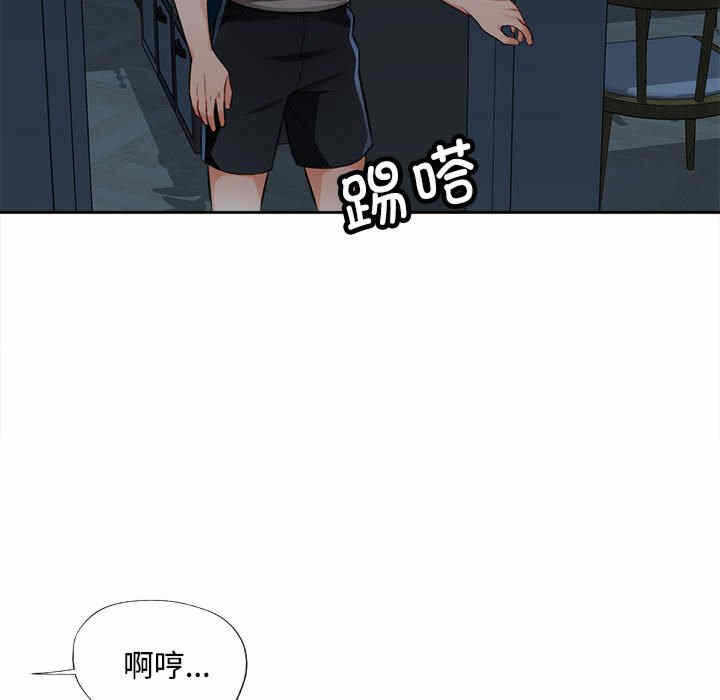 第17张