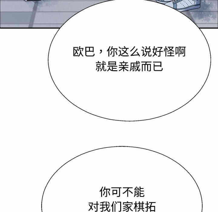 第130张