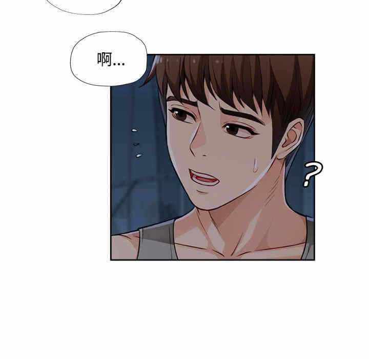 第20张