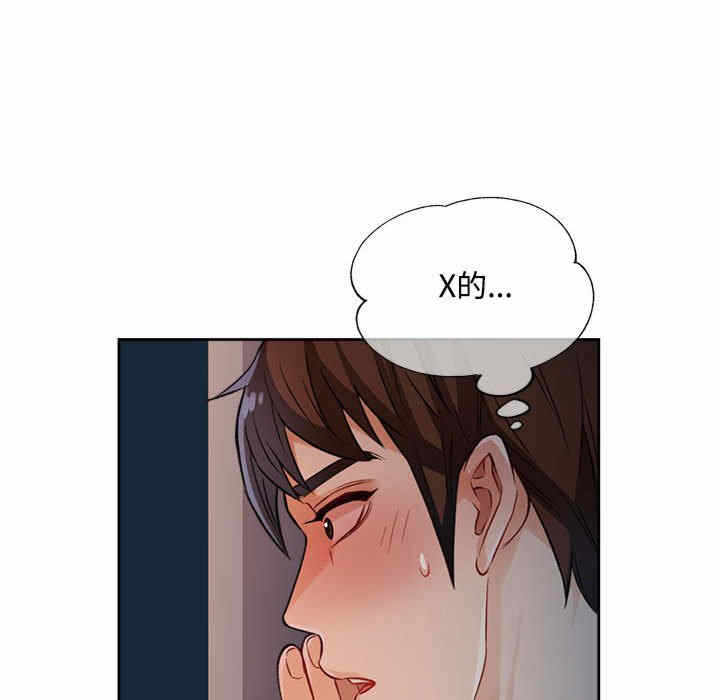 第32张