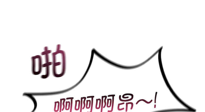 第50张