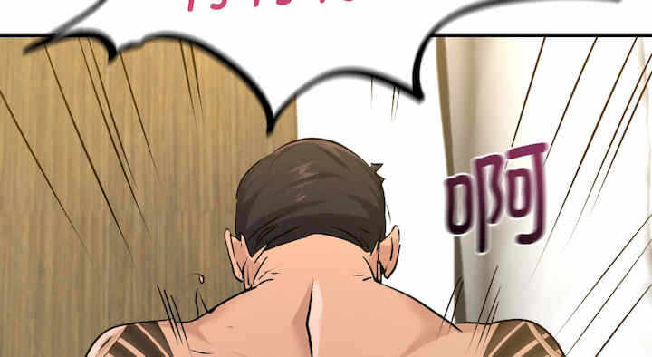 第52张
