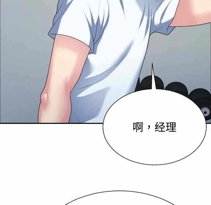 第136张